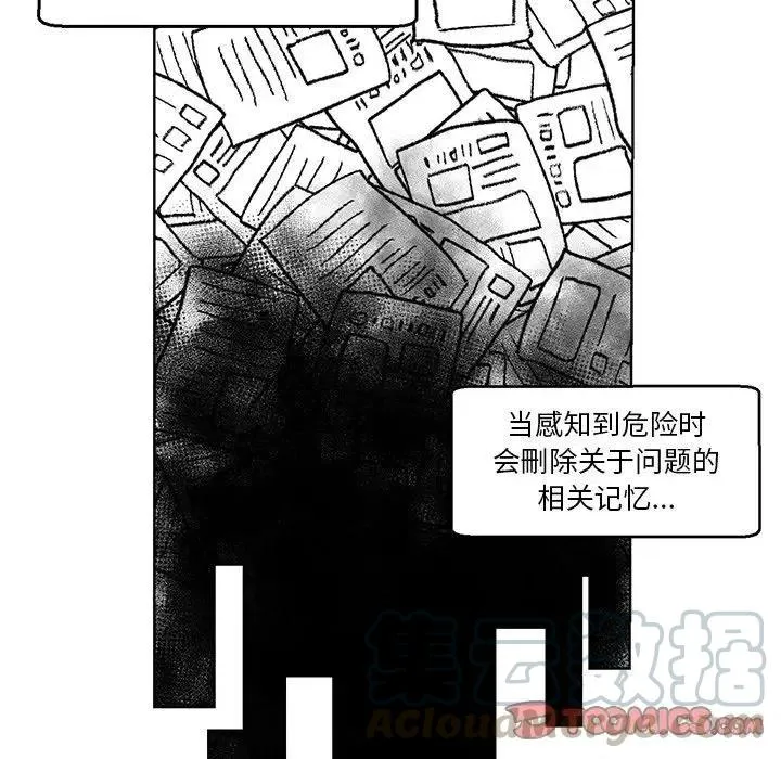 56 第9页