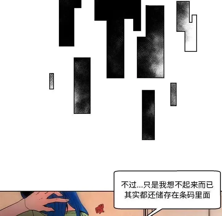 56 第10页