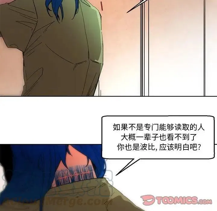 56 第11页