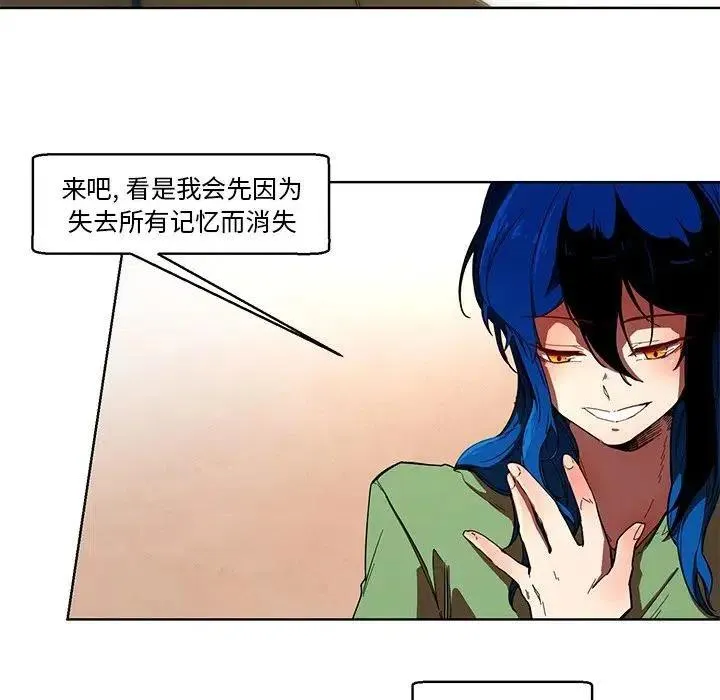 56 第12页