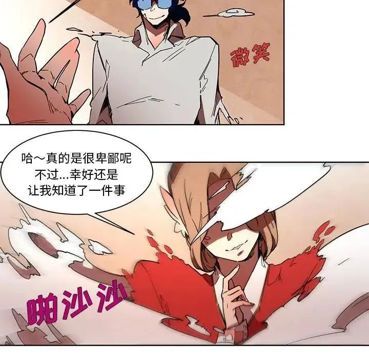 56 第14页