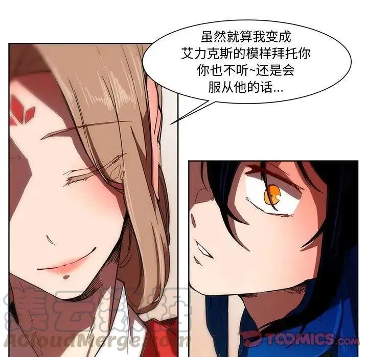 56 第15页