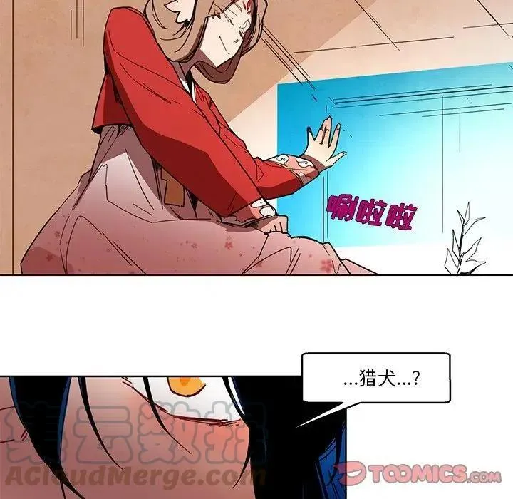 56 第17页