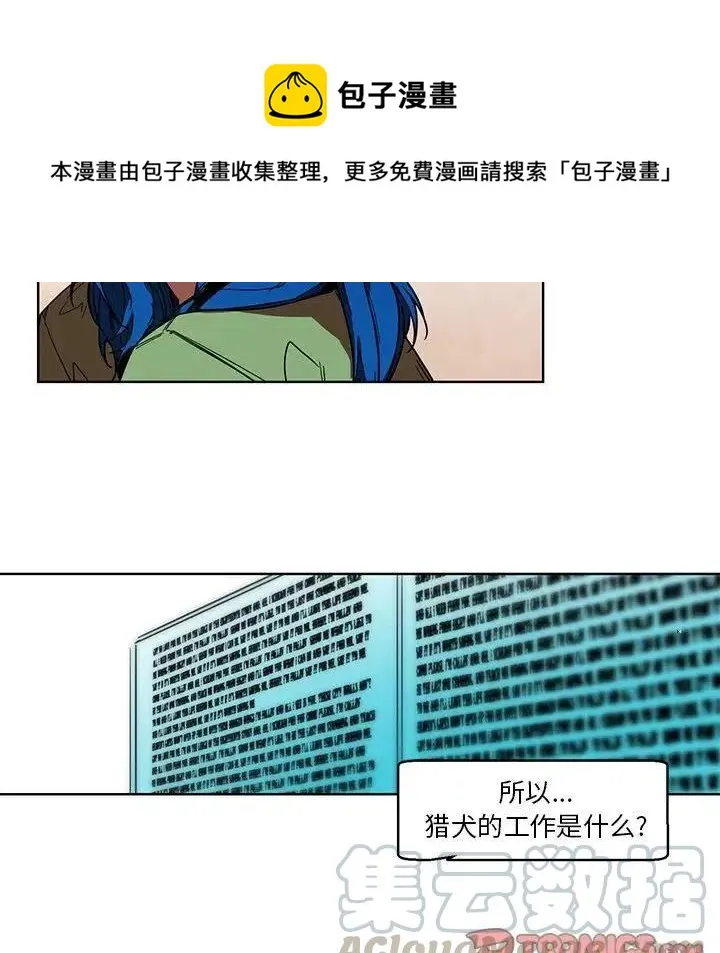 56 第19页