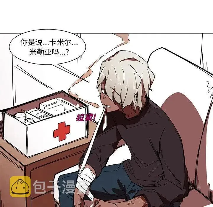 56 第20页