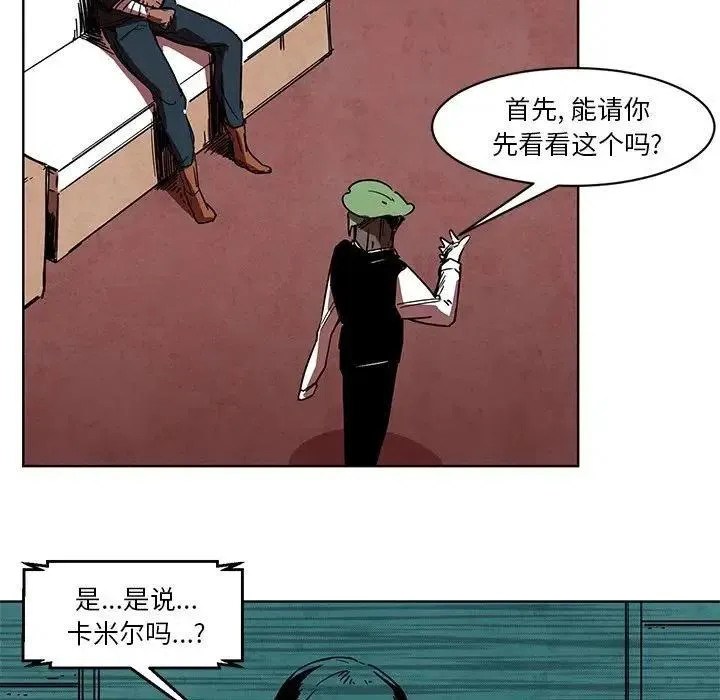 56 第22页