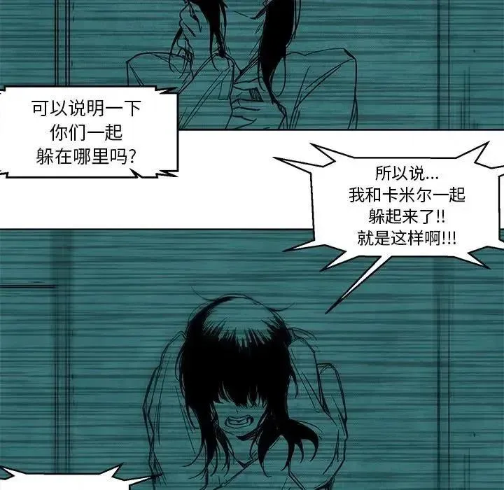 56 第24页