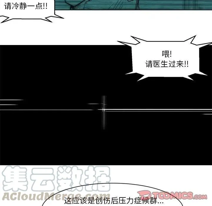56 第25页