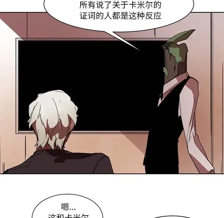 56 第26页