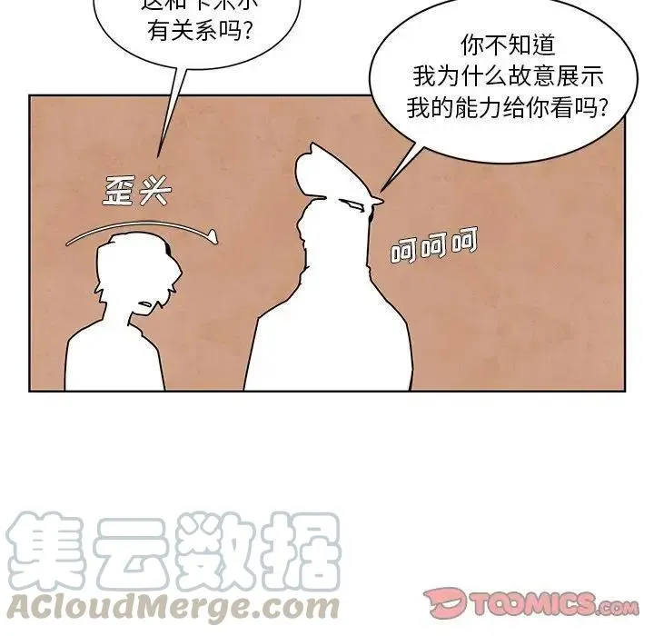 56 第27页