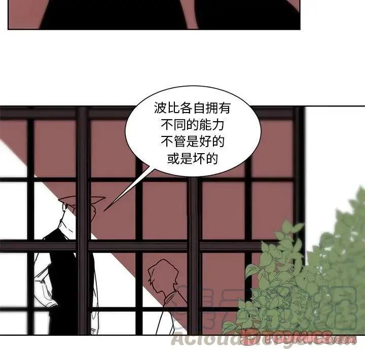 56 第29页