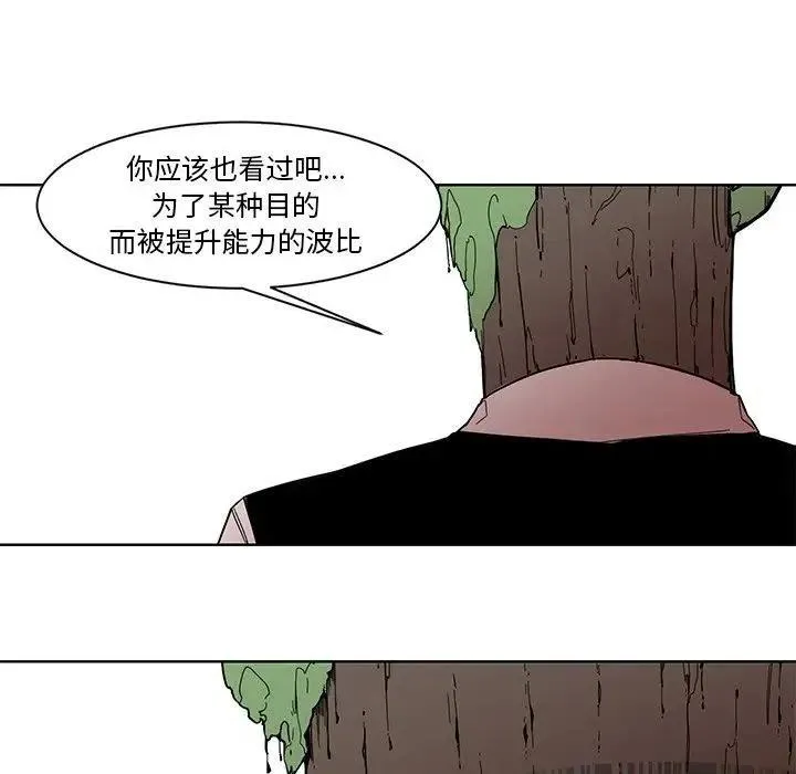 56 第30页