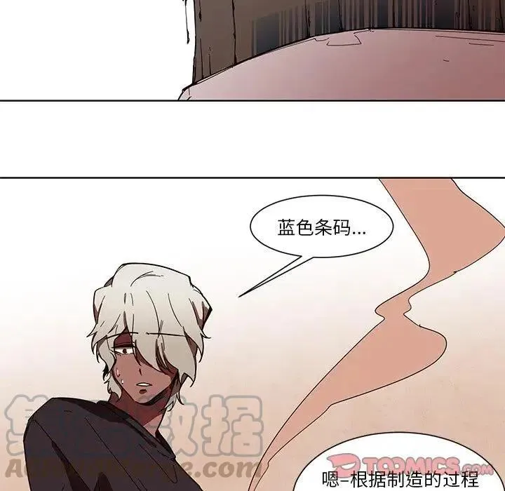 56 第31页