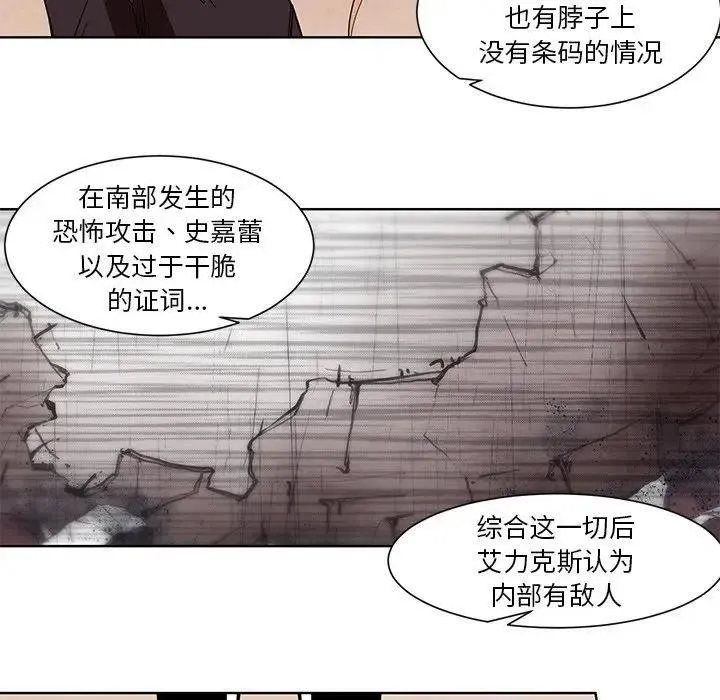 56 第32页