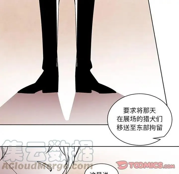 56 第33页