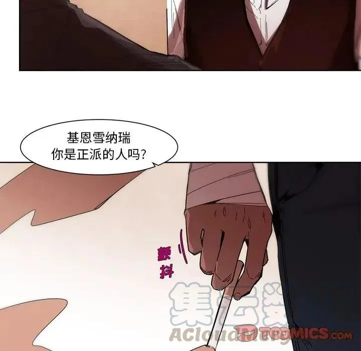 56 第35页