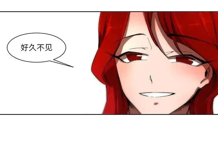 55 第4页