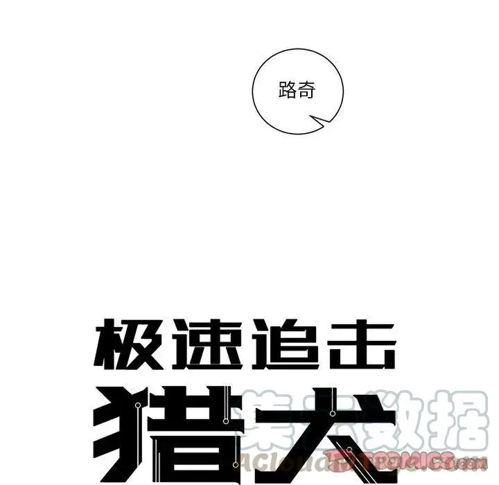 55 第5页