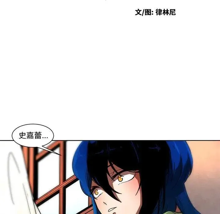 55 第6页