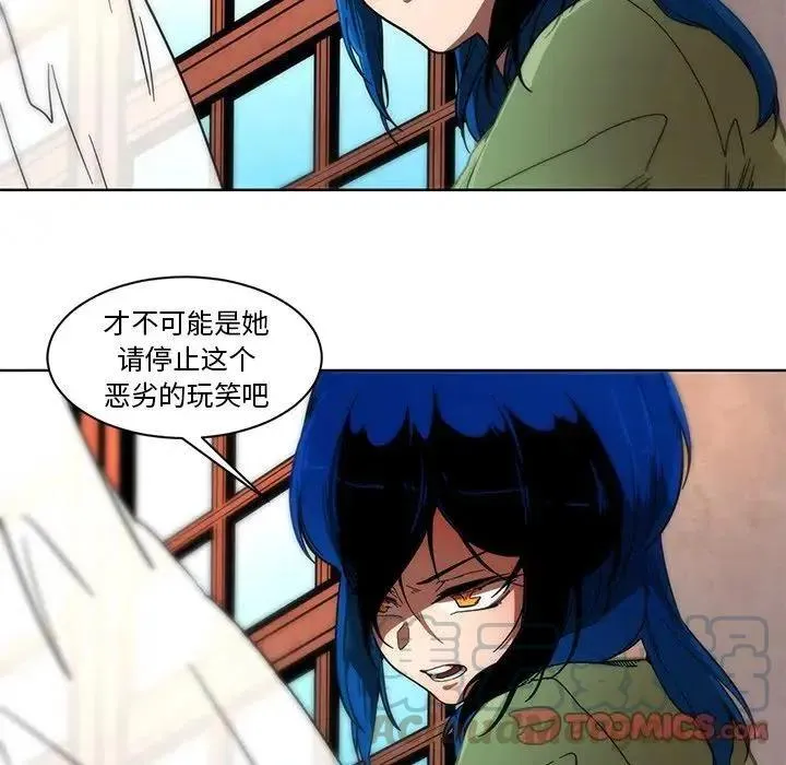 55 第7页