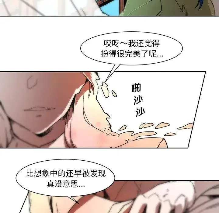 55 第8页