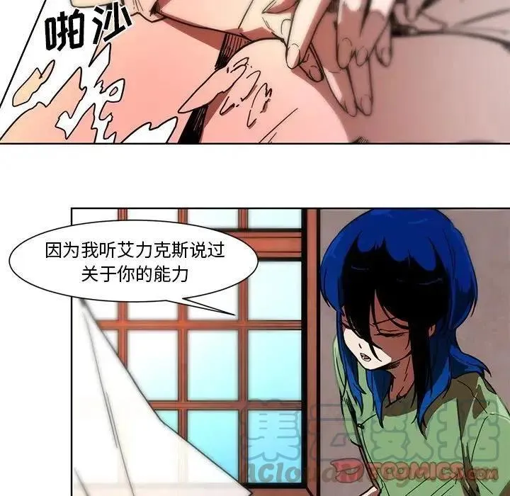 55 第9页