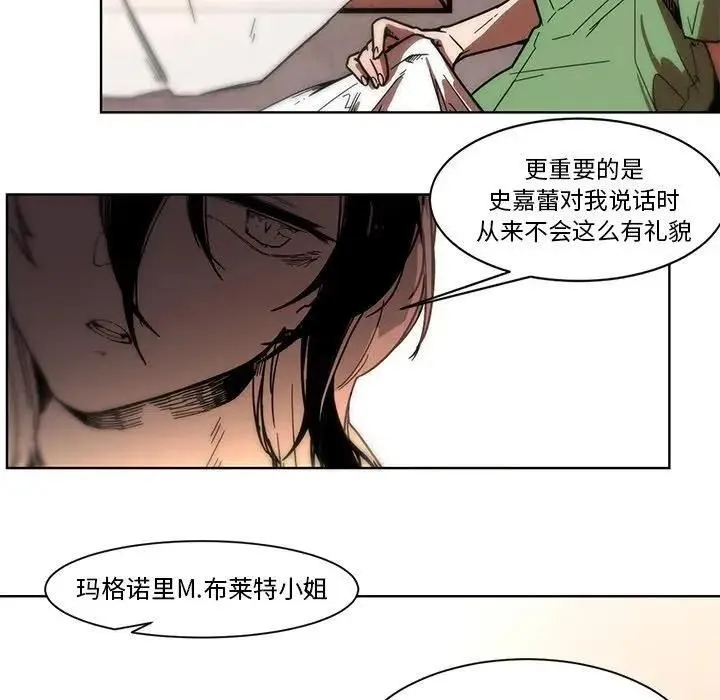 55 第10页