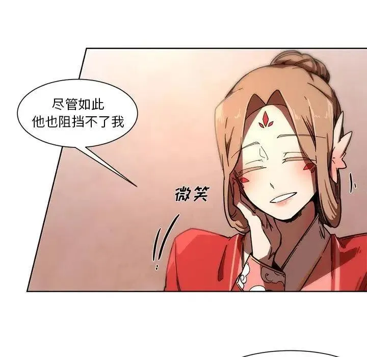 55 第12页