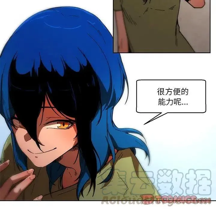 55 第17页