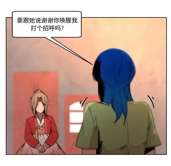 55 第18页