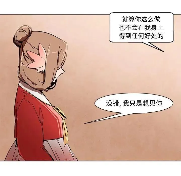 55 第20页