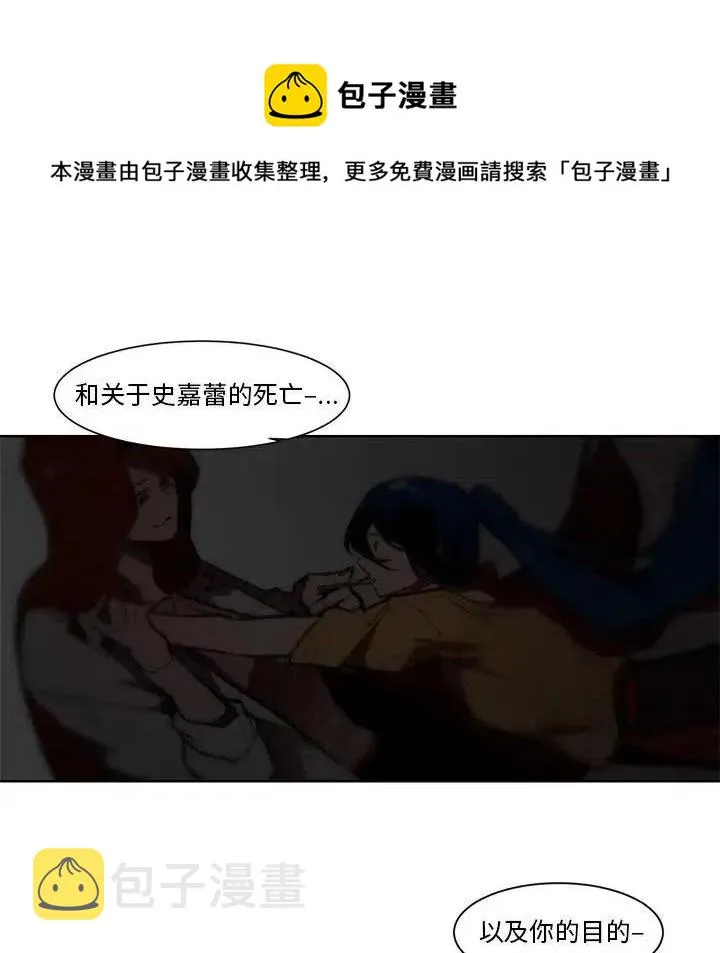 55 第22页