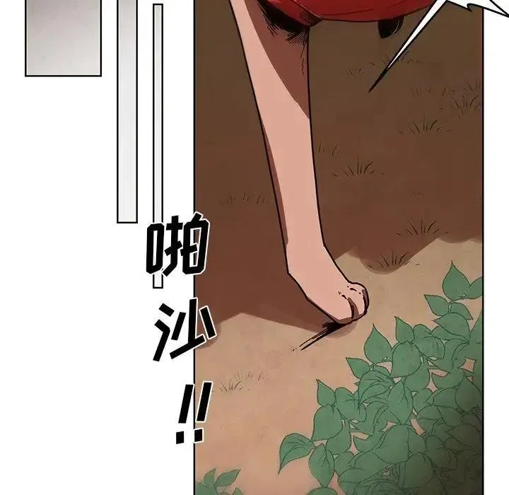 55 第26页