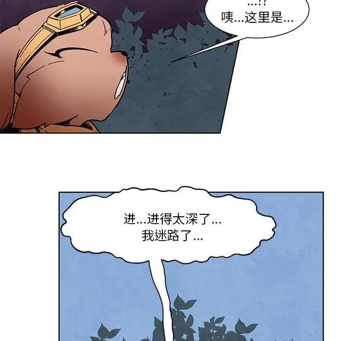 55 第28页