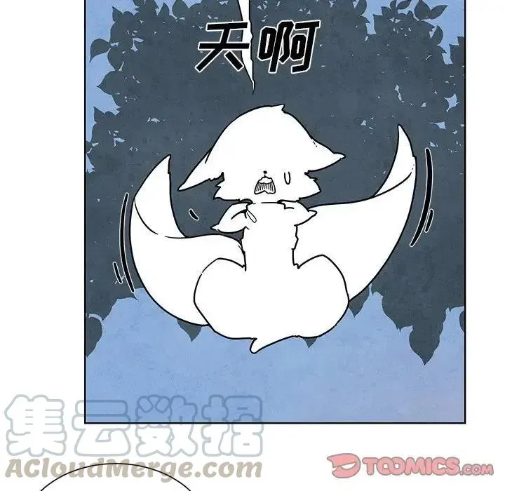 55 第29页