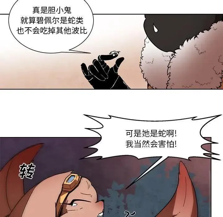 55 第30页