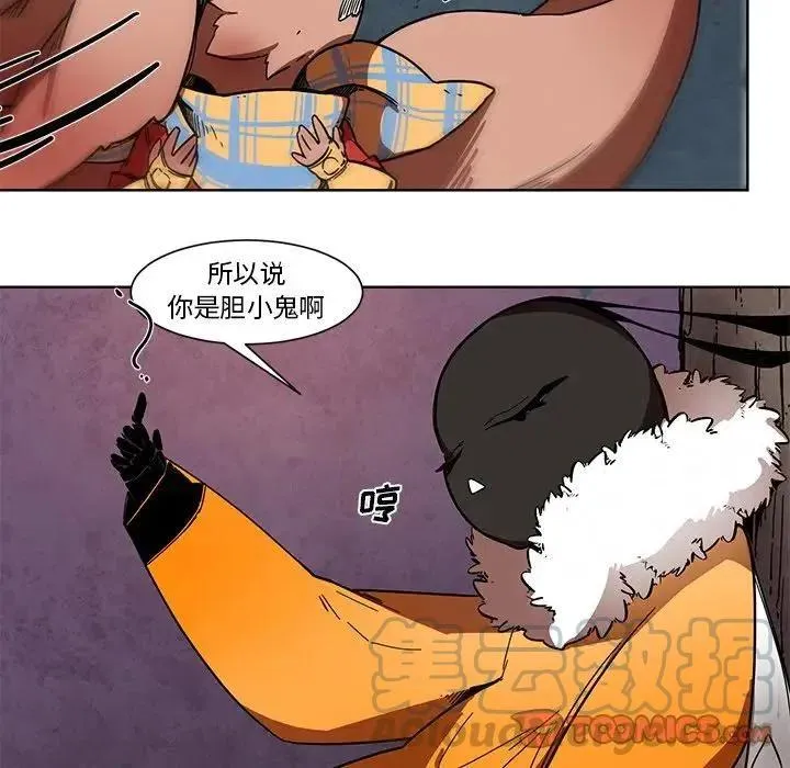 55 第31页
