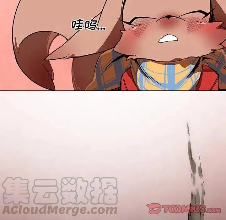 55 第33页