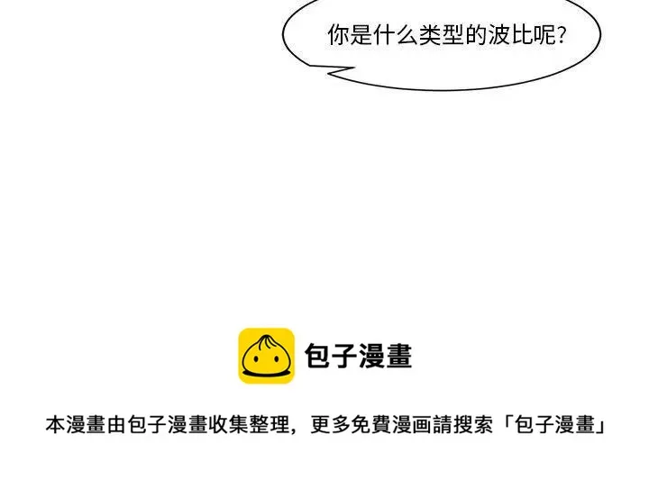 55 第36页