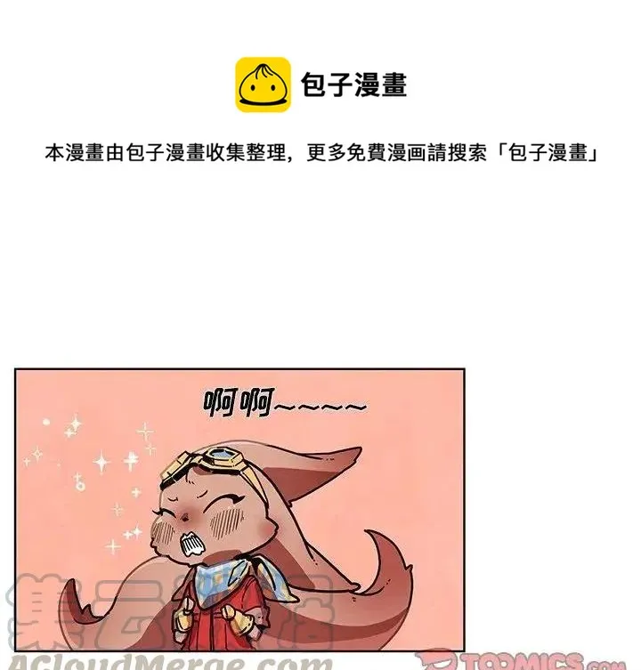 54 第1页