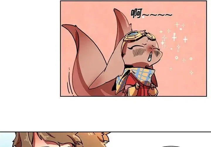 54 第2页