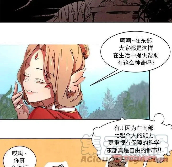 54 第9页