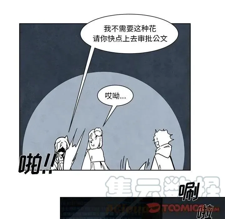 54 第15页