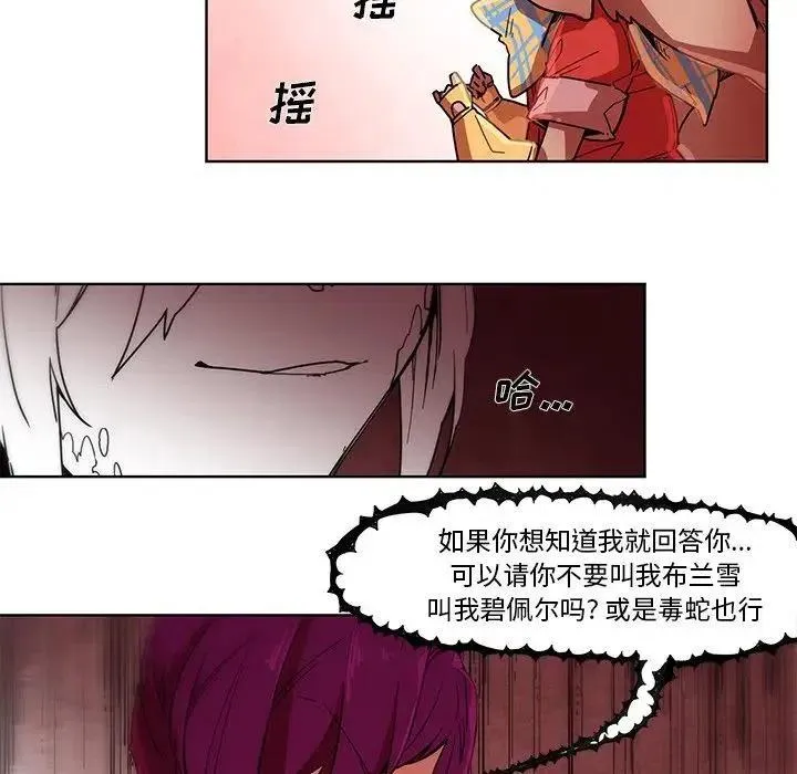 54 第22页