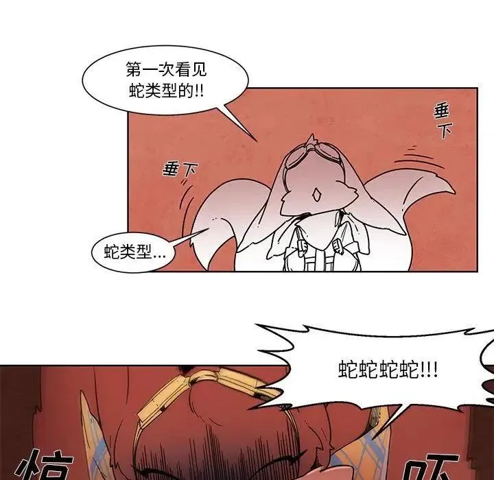 54 第24页