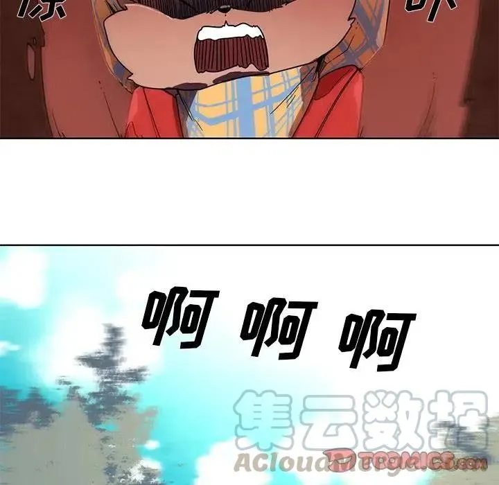 54 第25页