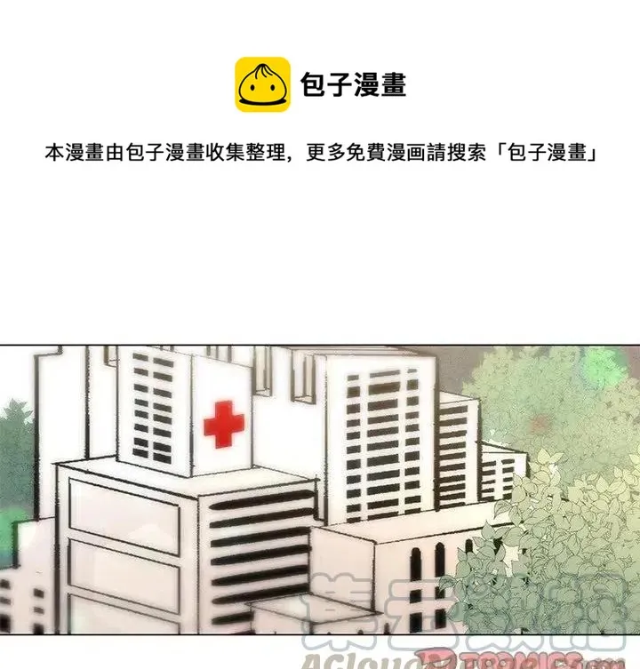 53 第1页
