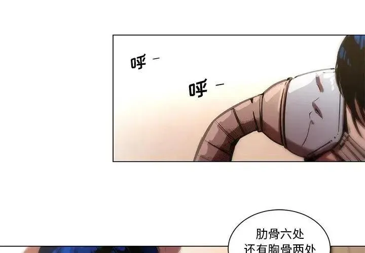 53 第2页