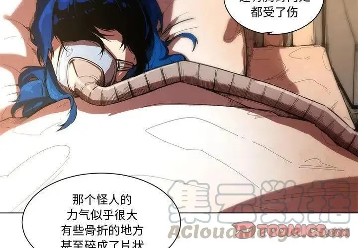 53 第3页