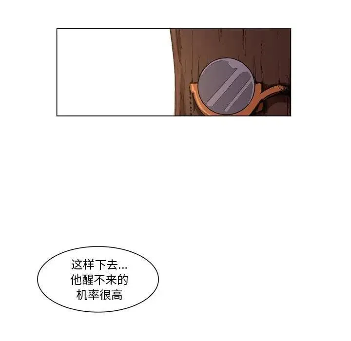 53 第6页